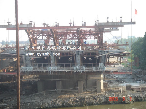 鄭州鋼模板 掛籃